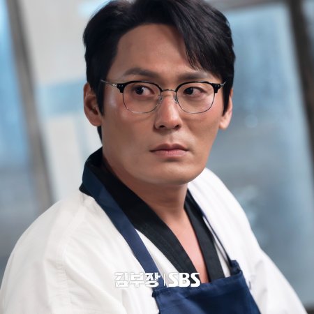 Agent Kim Reactivated (2026)