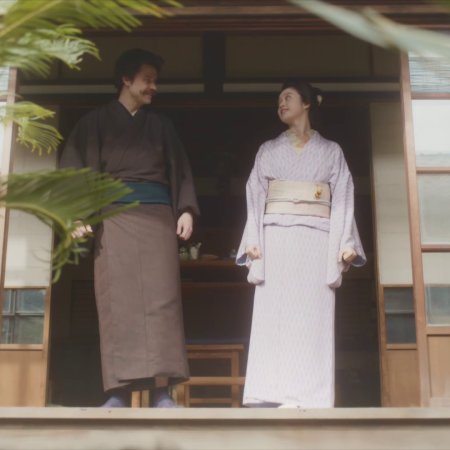 The Ghost Writer's Wife (2025)