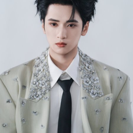 Yan Hao Xiang