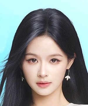 Yin Yu