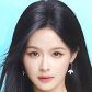 Yu Yin
