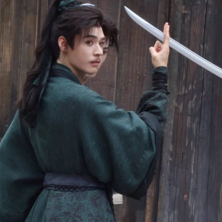 Gong Jun