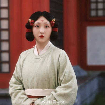 The First Jasmine (2026)