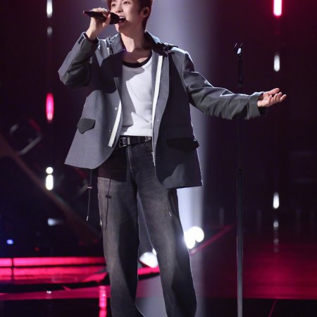 Singer 2026 (2026)