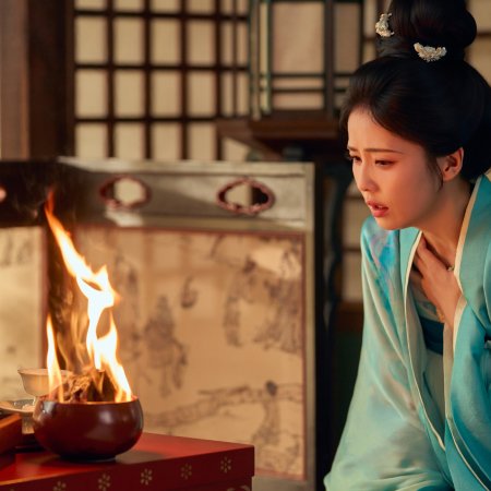 The First Jasmine (2026)