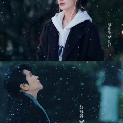 Peng Guan Ying photo