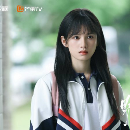 Love for You (2026)