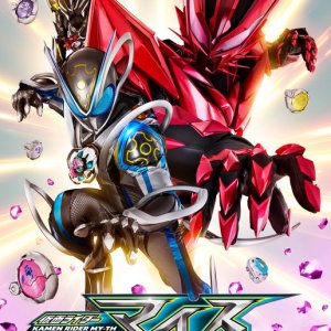 Kamen Rider MY-TH (2026)