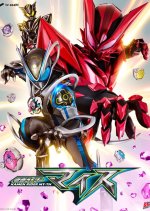 Kamen Rider MY-TH Japanese Drama(2026) photo
