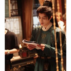 The Killing of Begonia Chinese Drama(0000) photo