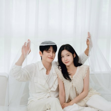 Seo In Guk