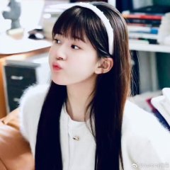 Hidden Love Chinese Drama photo