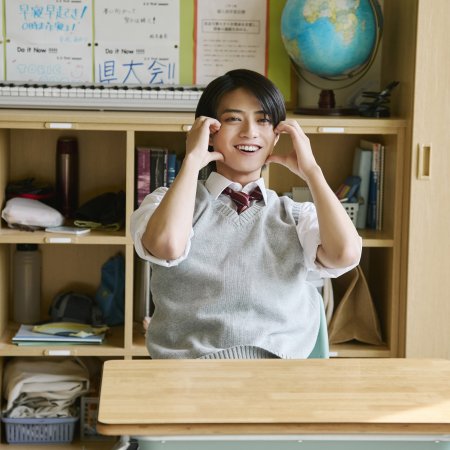 Yamaguchi-kun wa Warukunai (2026)