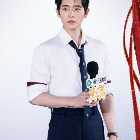 Ryan Cheng