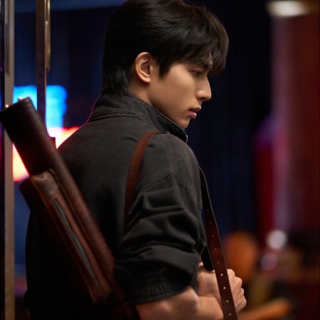 Love for You (2026)