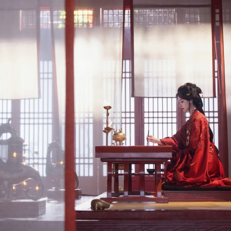 Ashes to Crown (2026)