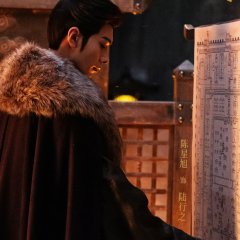 The Noble Chinese Drama photo