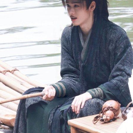 The Legend of Lu Xiaofeng ()