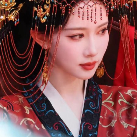 Empress Reborn ()