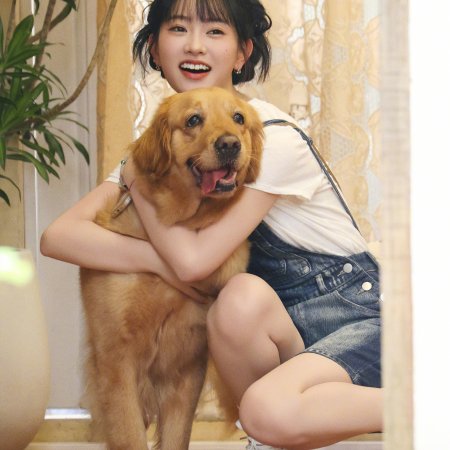 Blazing Summer (2026)
