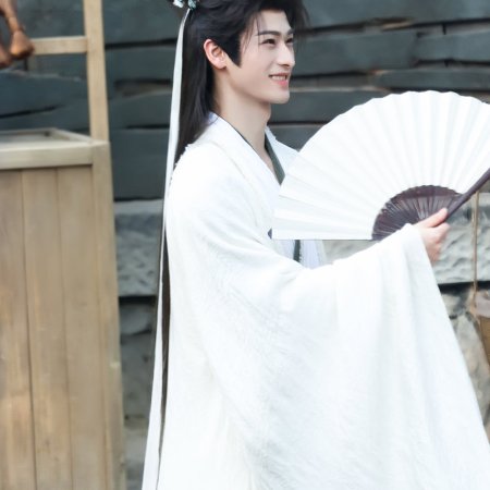 The Legend of Lu Xiaofeng ()