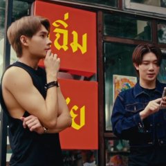 ChermChey Thai Drama(2026) photo