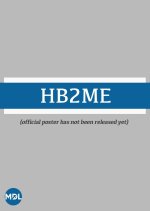 HB2ME Philippines Movie(0000) photo