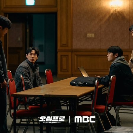 Fifties Professionals (2026)