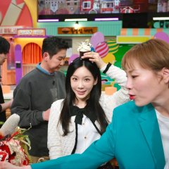 Amazing Saturday Korean TV Program photo