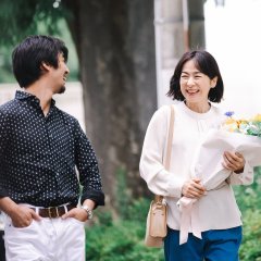 Mirai e Kimi to. Japanese Drama photo