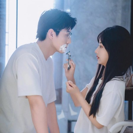 CEO's Arrange Bride (2025)