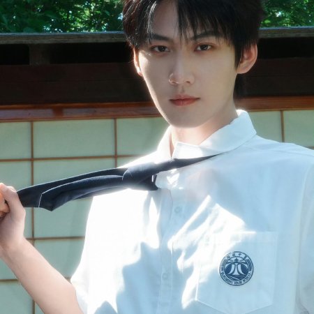 Never-Ending Summer (2026)