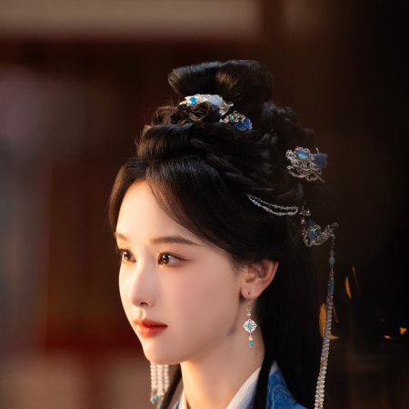 Chen Du Ling