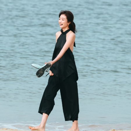 Yue Xia Yan Huo ()