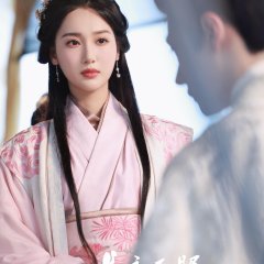 Wei Fan Shu photo