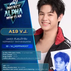 Project Alpha Season 2 Thai TV Program(2026) photo