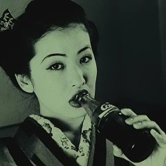 A New Love in Tokyo Japanese Movie photo