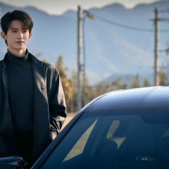 The Vanishing Beauty Chinese Drama photo