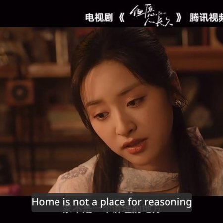 Shen Yue