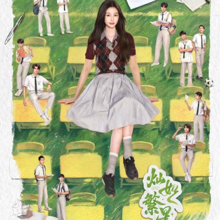 Road to Success (2026)