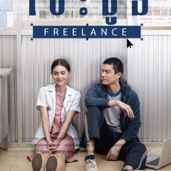 Heart Attack Thai Movie photo