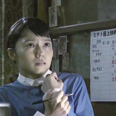 If Cats Disappeared from the World Japanese Movie photo