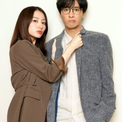Batsukoi Japanese Drama photo