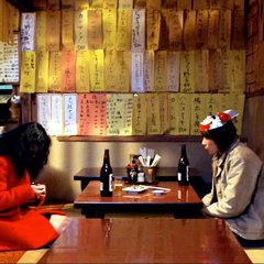 Beautiful Sunday Japanese Movie(1998) photo