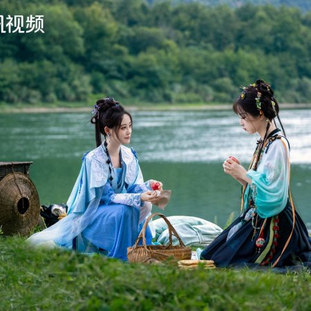 Love Game in Eastern Fantasy (2024)