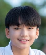 Kiw Suphasorn Bunprakom