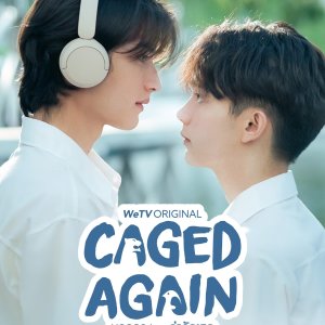 Caged Again (2024)