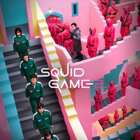 Squid Game Season 2 (2024)