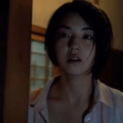 Hikiko: The Descent Japanese Movie photo