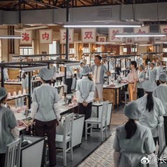 The Wind and the Waves Will End Chinese Drama photo